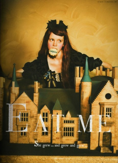 Глубока ли кроличья нора или Хэллоуин в Зазеркалье