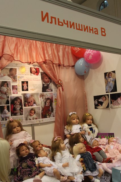 Наши Мастера. Фотоотчёт с IV Московской международной выставки "ИСКУССТВО КУКЛЫ", часть 1 | Бэйбики Наши Мастера. Фотоотчёт с IV Московской международной выставки "ИСКУССТВО КУКЛЫ", часть 1