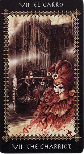 Такой притягательный образ Арлекина