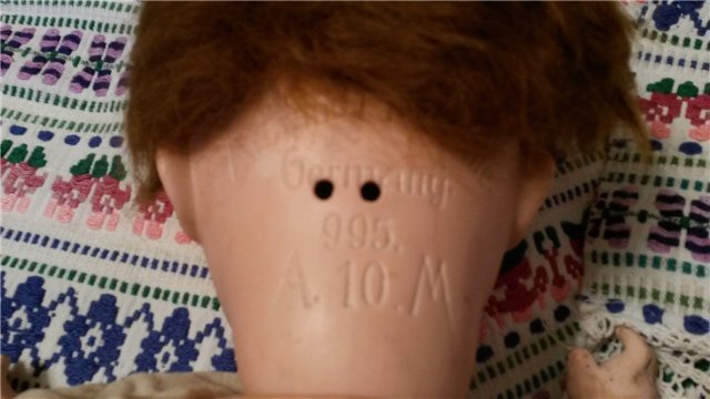 Скромное очарование от Арманд Марсель (фото 6)