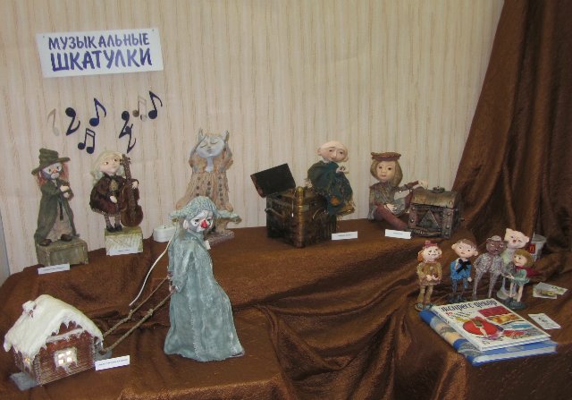 Время кукол 13. Международная выставка коллекционных кукол и мишек Тедди.