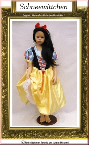 Куклы Мари Мишель (Marie-Mishell dolls)