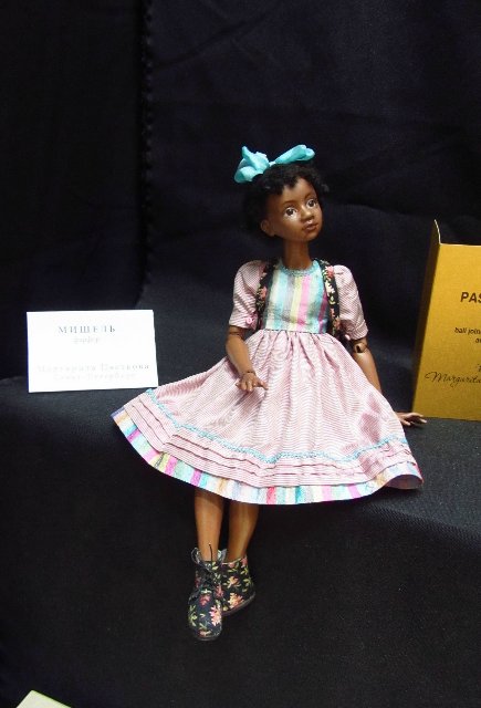 Время кукол 13. Международная выставка коллекционных кукол и мишек Тедди.