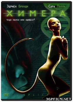 Небольшая порция гламуристого гламура