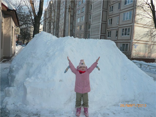 Малышка Блайзочка. Прогулка