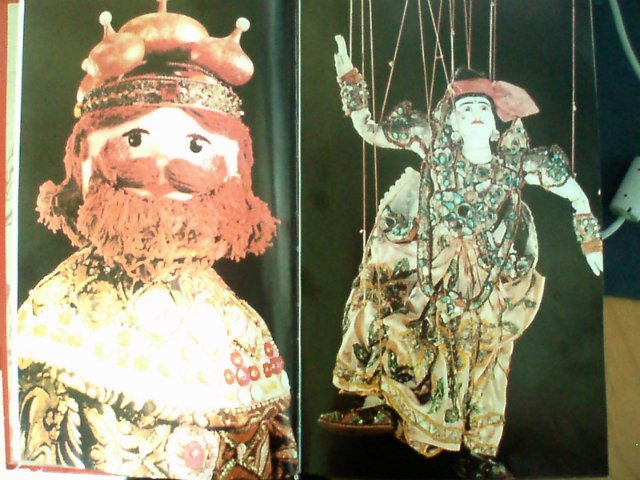 Я кукла, но во мне душа ... или ангельская девочка и ее марионетка от автора Рут Треффайзен (Ruth Treffeisen)