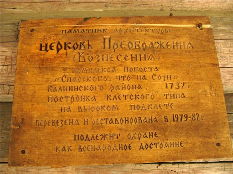 Сказочное Василёво. Реплика антикварной куклы Bébé BRU JNE от автора Branka Schärli