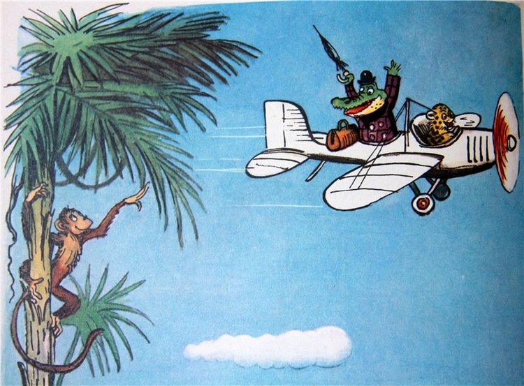 Моя любимая книга детства, заключительная часть. Сказки Корнея Чуковского