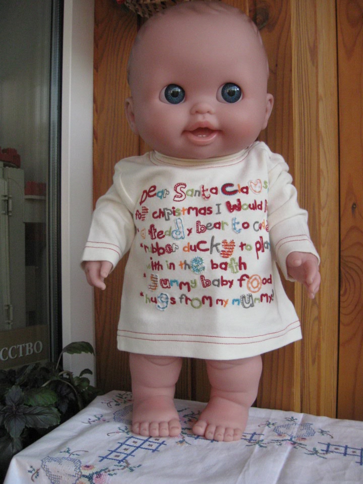 Глазастик и другие куколки