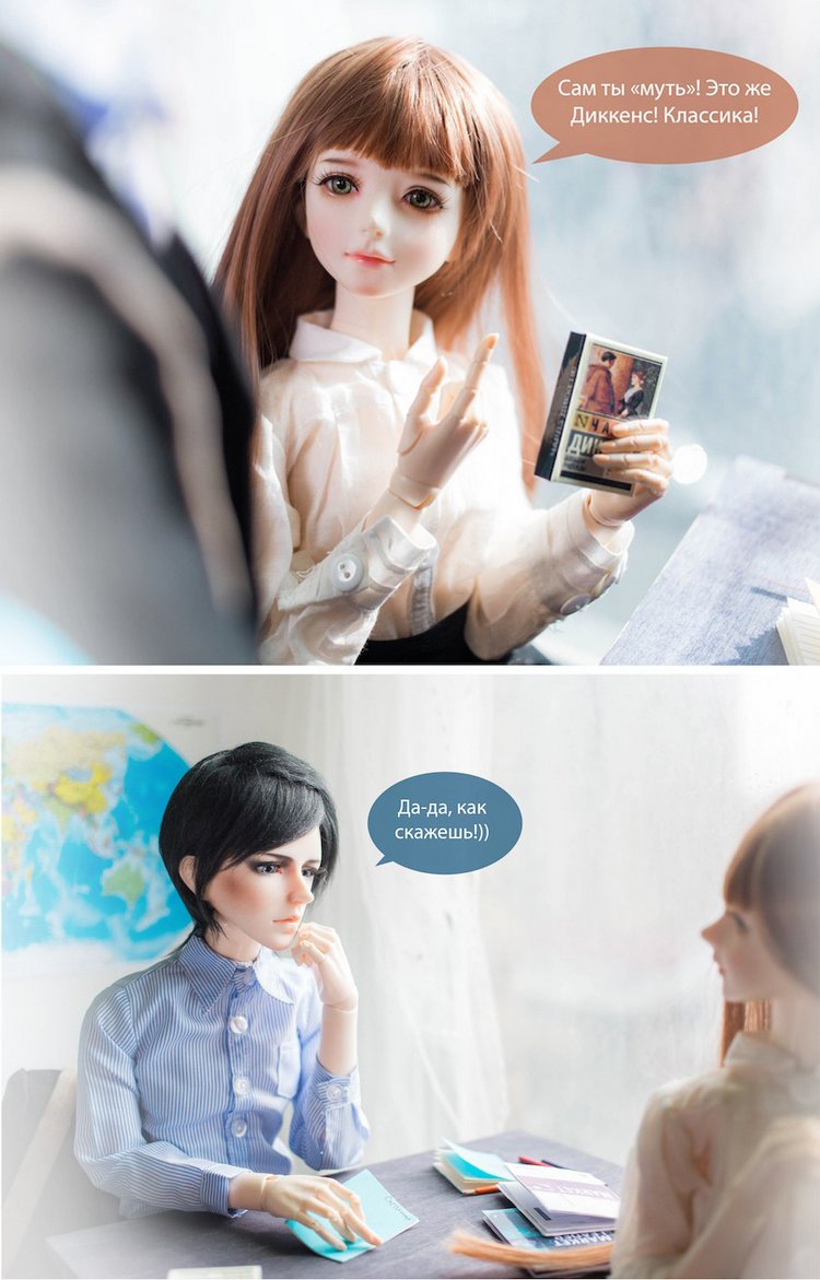 "Большие надежды", фото-комикс (фото 6)