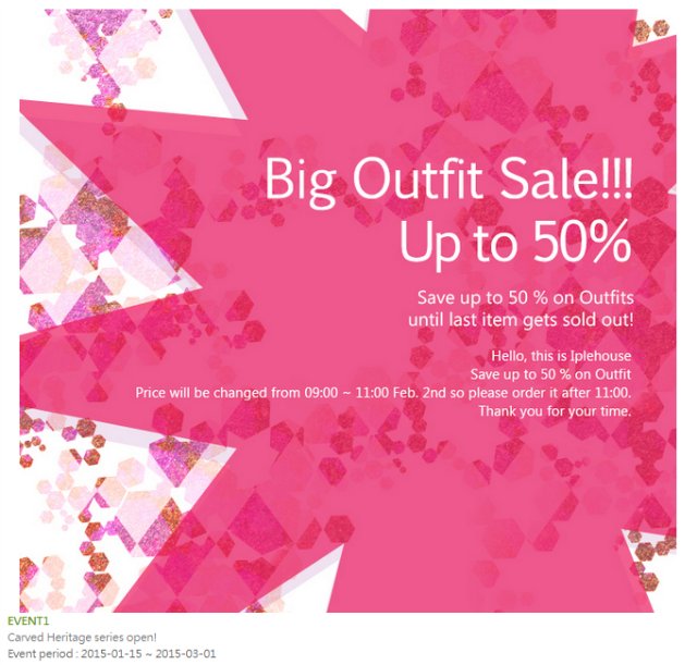 Закрыто. Коллективка. Для кукол BJD! На cайте IPLEHOUSE скидки с 15 января по 1 марта. Санкт-Петербург и иногородние (фото 7)