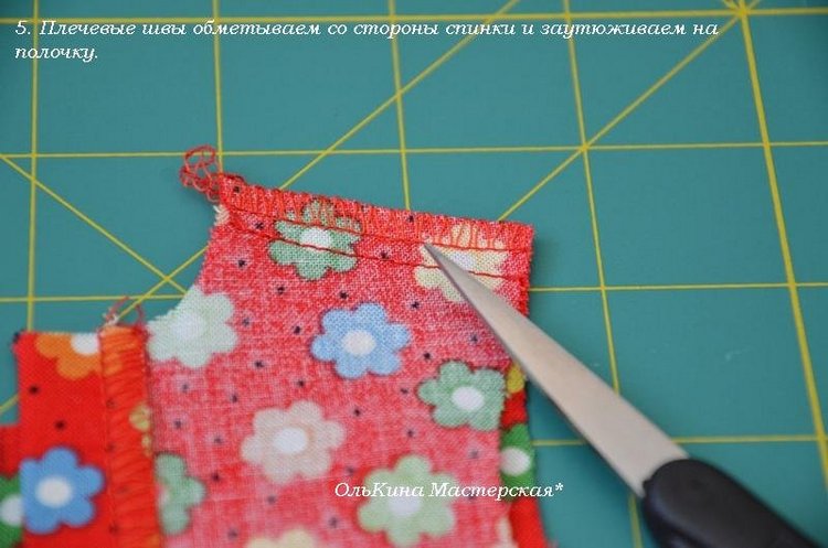 Как я шью платье. Часть 1 | Бэйбики Как я шью платье. Часть 1 (фото 7)