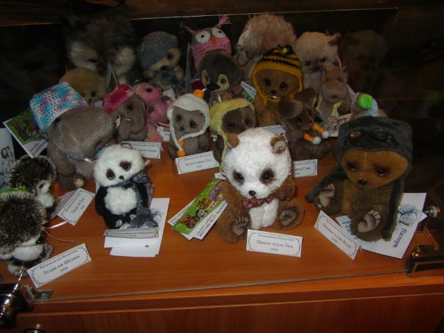 Медвежий праздник в Санкт-Петербурге. Часть 2