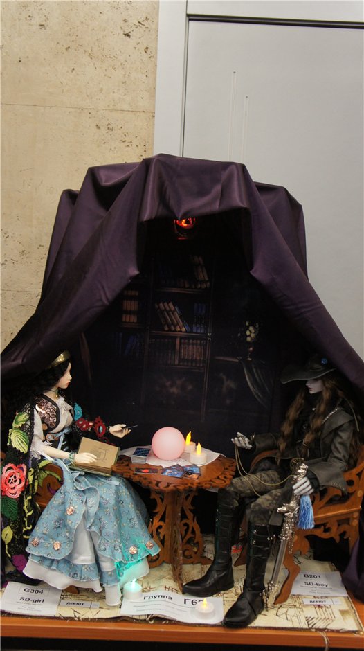 Второй Фестиваль шарнирных кукол, Москва 2011