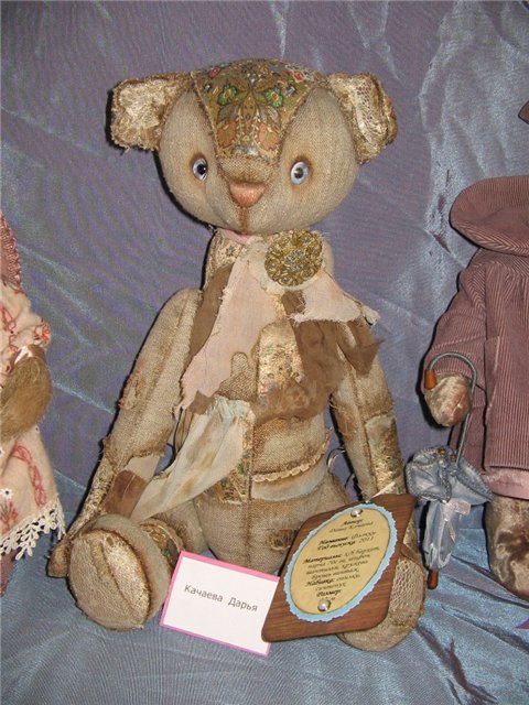 III Московская Международная выставка Коллекционных медведей Hello Teddy! 1-4 декабря 2011 часть 2