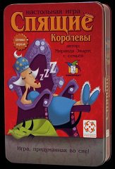 Настольные игры для детей и всей семьи. Часть 2: Игры в которые мы играем