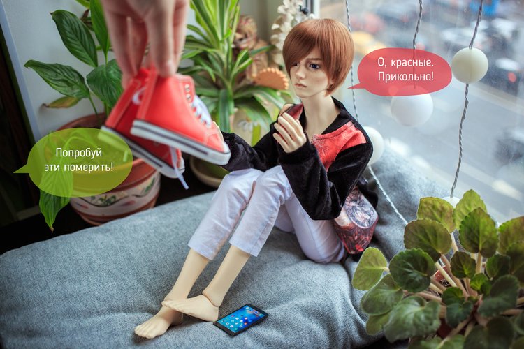 Когда твоя нога больше, чем у SD, и меньше, чем у "70 см" (фото 10)