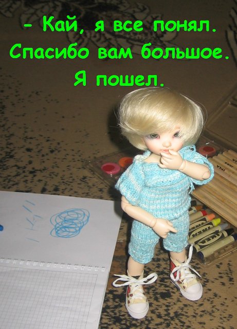 Старший брат — Домашние коллекции кукол: фото собраний