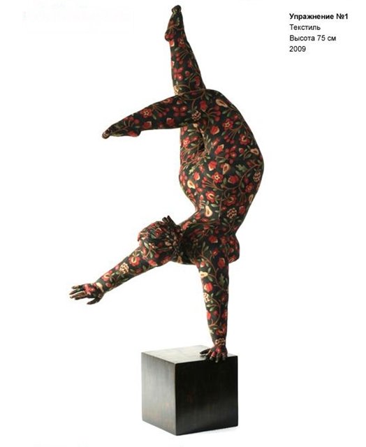 Текстильные куклы-скульптуры Натальи Вельчинской (фото 4)