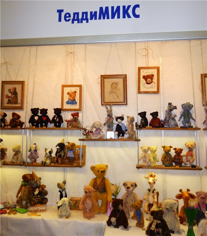 Выставка кукол MOSCOW FAIR 2014