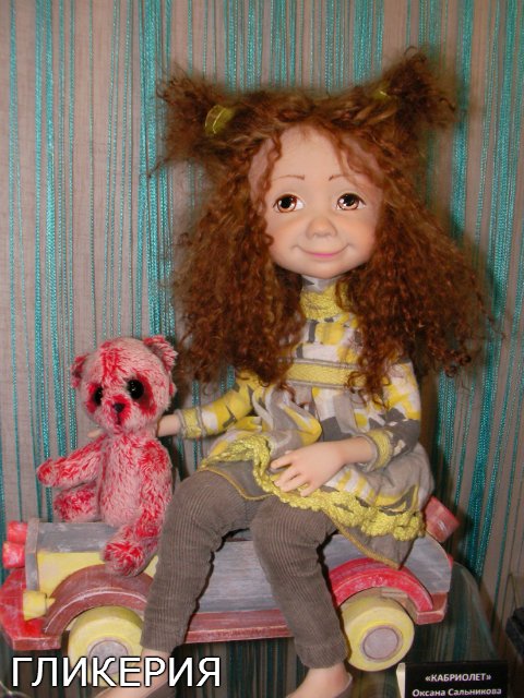 Киевская выставка кукол "Модна лялька 7" 2014, фото-отчёт | Бэйбики Киевская выставка кукол "Модна лялька 7" 2014, фото-отчёт