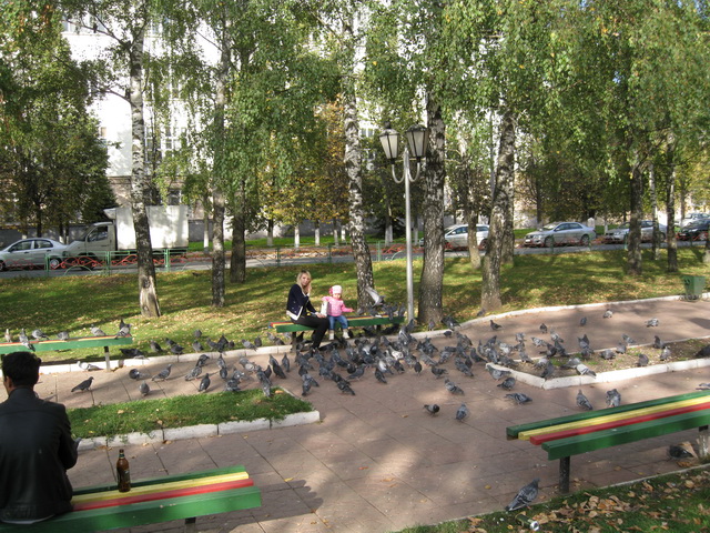 Золотая осень или прогулка по городу БЖД Пукифи Анте -- Элис | Бэйбики Золотая осень или прогулка по городу БЖД Пукифи Анте -- Элис (фото 6)