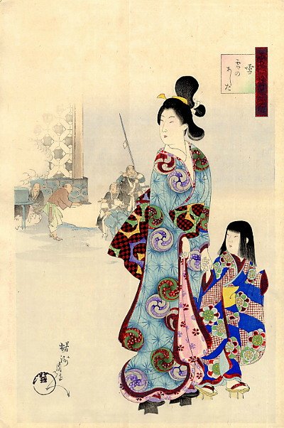 По ком звонит колокол — Культура (фото 8)