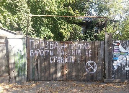 Есть вещи, которые лучше не знать. И, судя по всему, большинство считает, что это грамматика и пунктуация. ©