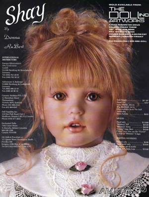 Моя вторая работа или "минус" на "минус" дает... "плюс"