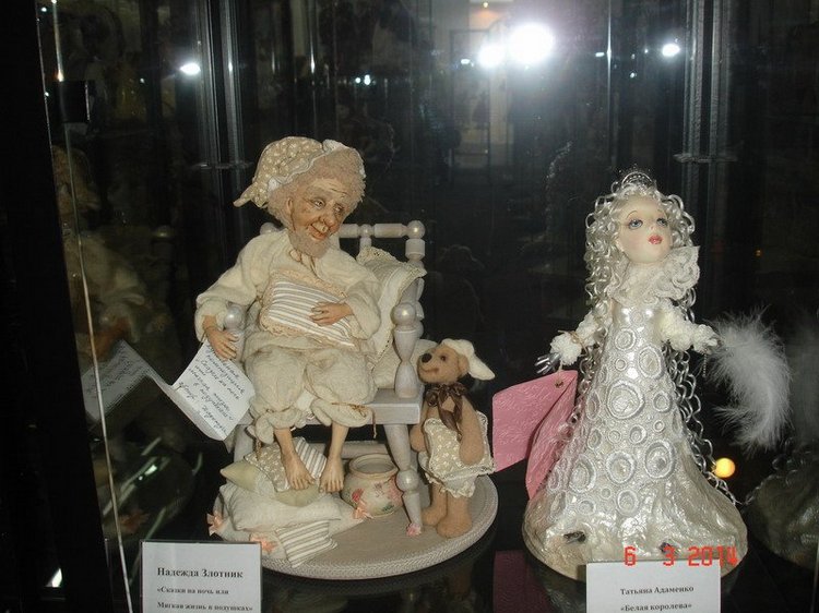 Я получила огромный позитив от выставки кукол | Бэйбики Я получила огромный позитив от выставки кукол (фото 3)