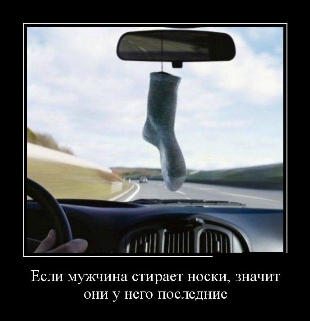 Курс на позитив) или пилюля хорошего настроения на весь день (гарантия!) | Бэйбики Курс на позитив) или пилюля хорошего настроения на весь день (гарантия!)