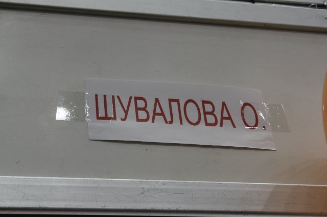 Фотоотчёт с выставки кукол MOSCOW FAIR 2015 - наши мастера кукол реборн | Бэйбики Фотоотчёт с выставки кукол MOSCOW FAIR 2015 - наши мастера кукол реборн