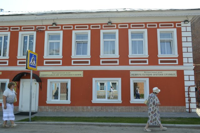 Экскурсия в село Вятское — Туризм и путешествия: фотоотчеты из поездок (фото 7)