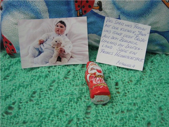 УльЯна "Jana" von Gaby Jaques (фото 4)