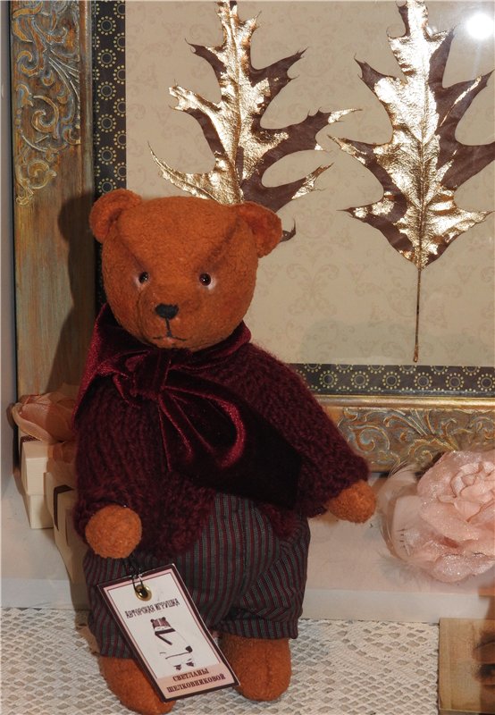 Феномен любви к плюшевому мишке. Мишка Град 2016, Москва, Тишинка. Фоторепортаж