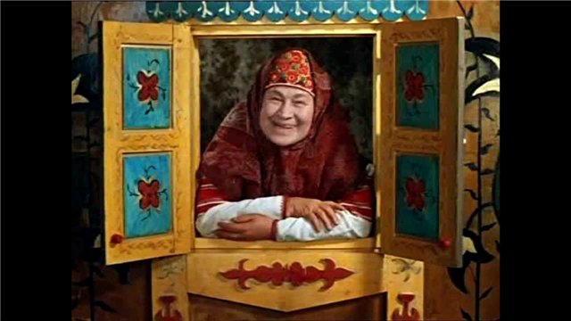 Аленький цветочек, сказка