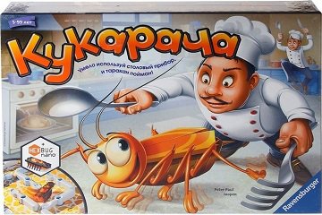 Настольные игры для детей и всей семьи. Часть 2: Игры в которые мы играем