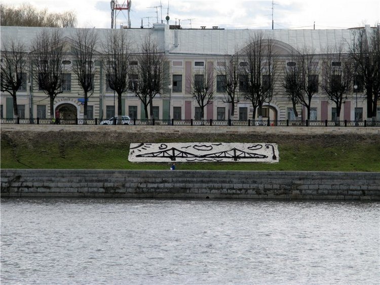 Тверская прогулка вдоль Волги - Матушки реки