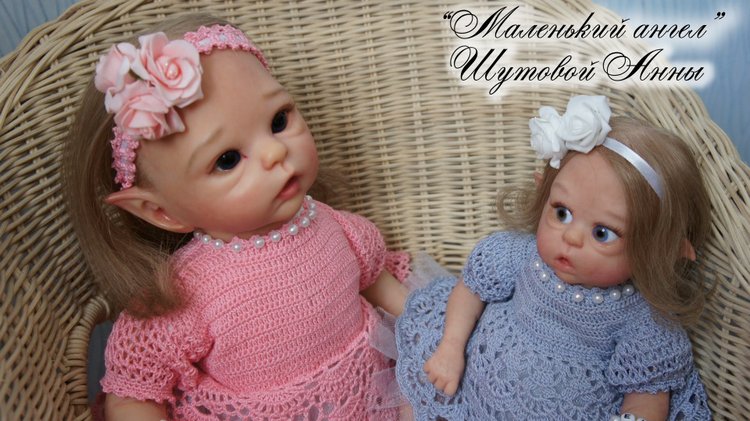 Цветочные эльфы. Кукла-реборн Шутовой Анны