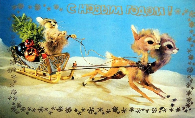 Удивительный мир волшебника Георгия Куприянова | Бэйбики Удивительный мир волшебника Георгия Куприянова