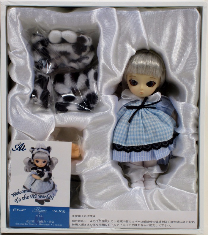 Куколки Ai и Pangju - кто они? Давайте разберёмся