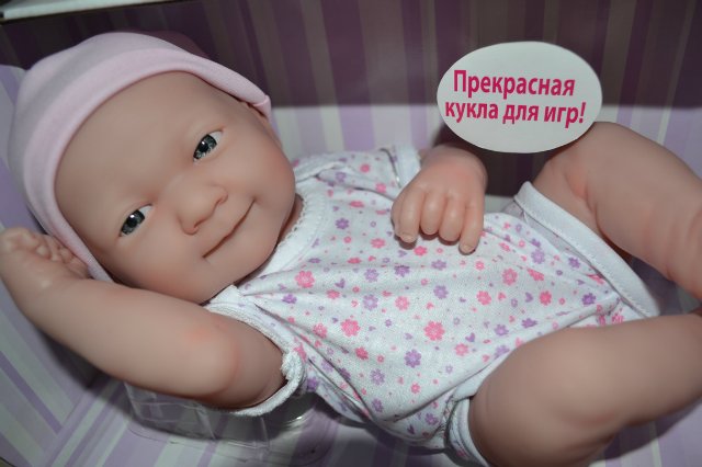 Беренжеры коллекционные и беренжеры игровые - все хороши (фото 6)