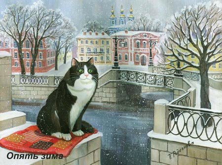 «Мяу» особого назначения или Весенняя кошкотерапия