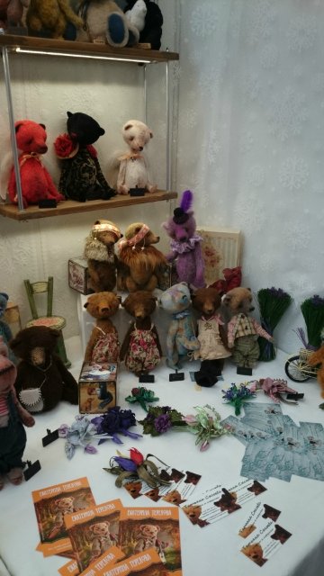 MOSCOW FAIR 2014 - Плюшевые мишки и другие очаровательные зверушки | Бэйбики MOSCOW FAIR 2014 - Плюшевые мишки и другие очаровательные зверушки