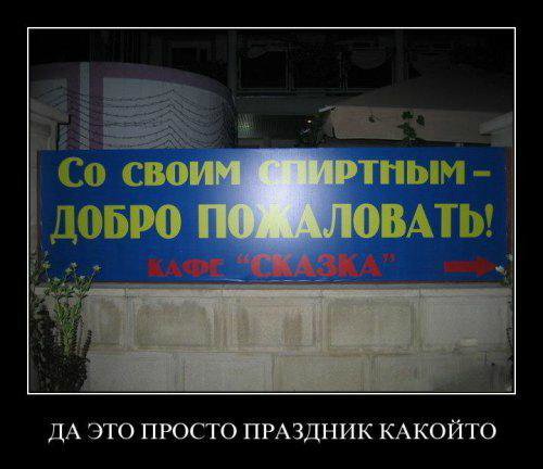 Курс на позитив) или пилюля хорошего настроения на весь день (гарантия!) | Бэйбики Курс на позитив) или пилюля хорошего настроения на весь день (гарантия!)