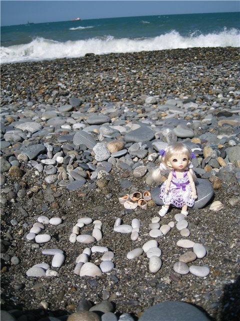 Летний отдых на море БЖДешечки Элис (фото 3)