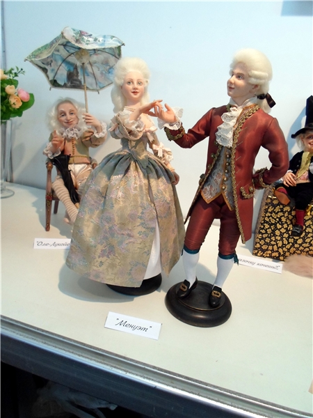 "Весенний бал" на Ветошном 2014. Часть II