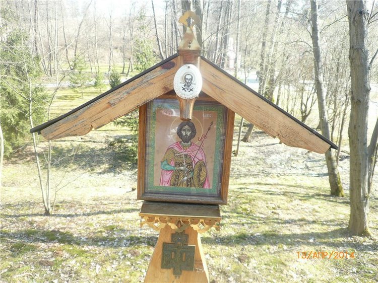 Вербное воскресенье. Кукла Лёля, Ли Миддлетон | Бэйбики Вербное воскресенье. Кукла Лёля, Ли Миддлетон (фото 10)