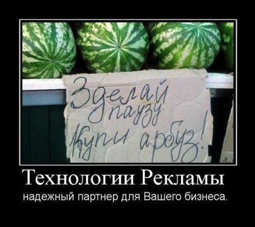 Курс на позитив) или пилюля хорошего настроения на весь день (гарантия!) | Бэйбики Курс на позитив) или пилюля хорошего настроения на весь день (гарантия!)