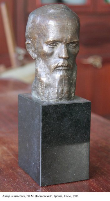 Неизвестно что, неизвестно откуда или Власть клейма над разумом. Коллекционеры шутят (фото 6)